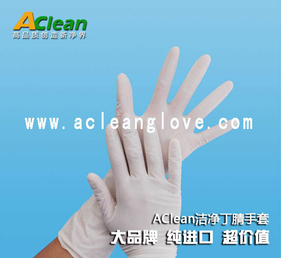 點擊瀏覽下一頁