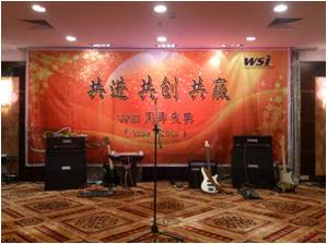 點擊瀏覽下一頁