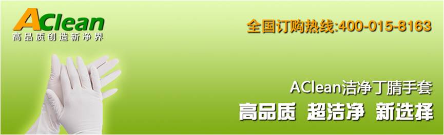 點(diǎn)擊瀏覽下一頁(yè)