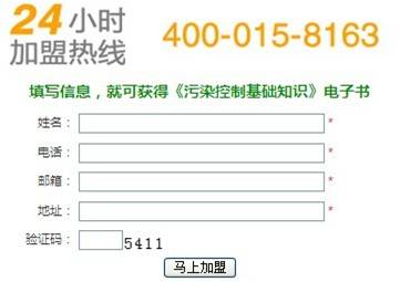 點擊瀏覽下一頁