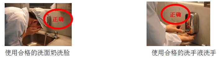 點擊瀏覽下一頁