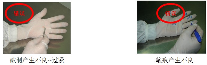 點擊瀏覽下一頁