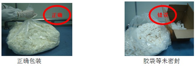 點擊瀏覽下一頁