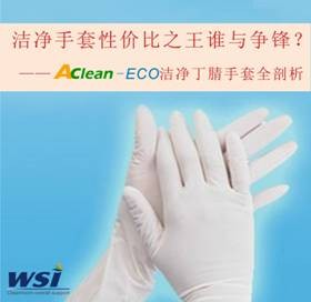 點擊瀏覽下一頁