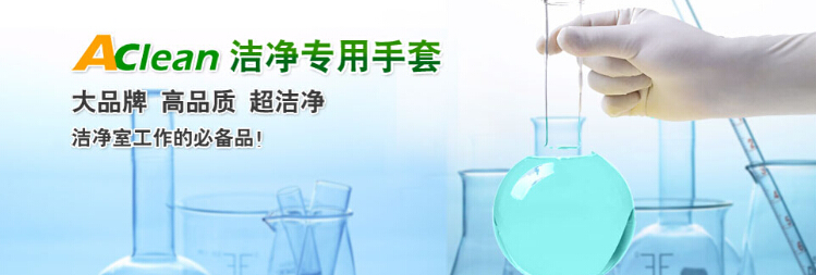 點擊瀏覽下一頁