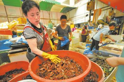 點擊瀏覽下一頁