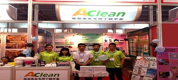 點擊瀏覽下一頁