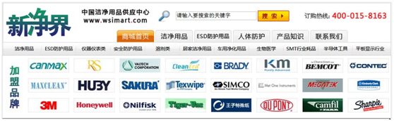 點擊瀏覽下一頁