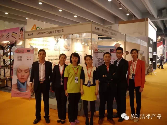 點擊瀏覽下一頁