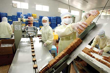 點擊瀏覽下一頁