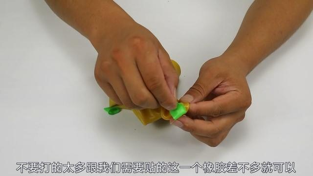 點擊瀏覽下一頁