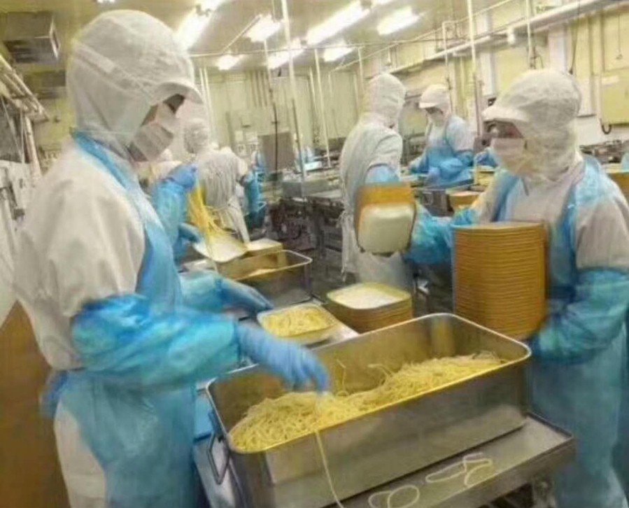 點擊瀏覽下一頁