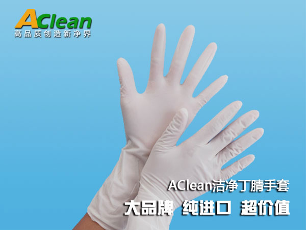 點擊瀏覽下一頁