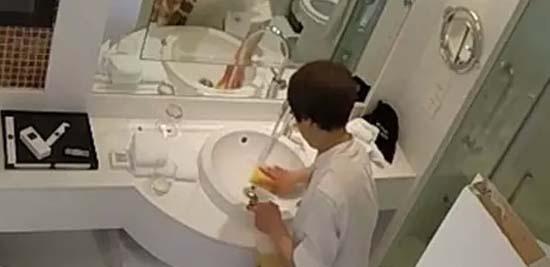 點擊瀏覽下一頁