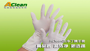 點擊瀏覽下一頁