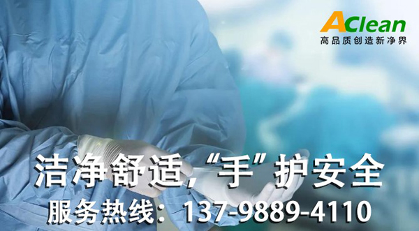 點擊瀏覽下一頁