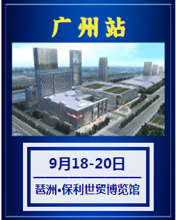 點擊瀏覽下一頁