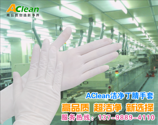 點擊瀏覽下一頁