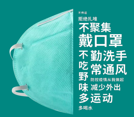 點擊瀏覽下一頁