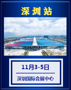 點擊瀏覽下一頁