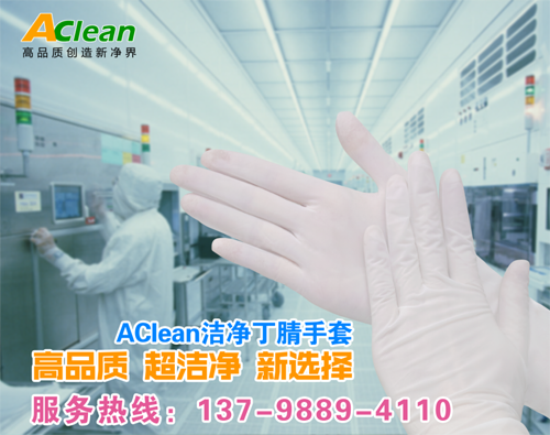 點擊瀏覽下一頁