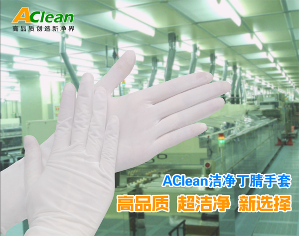 點擊瀏覽下一頁